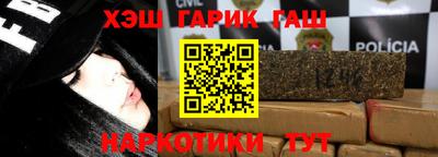 крисы Ирбит