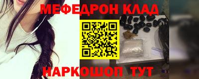 кокс Изобильный