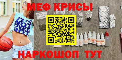 кокаин колумбия Ипатово