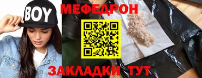 кокс Изобильный