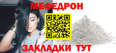 кокс Изобильный