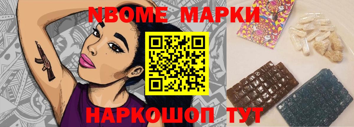 Лсд 25 экстази ecstasy  Вход с VPN  Ступино 