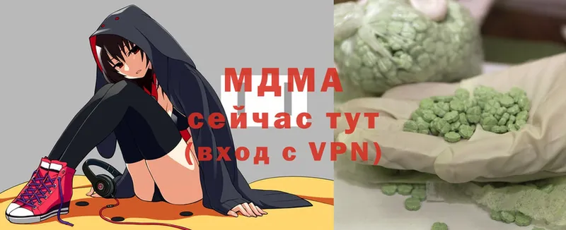 kraken   Ступино  МДМА кристаллы 