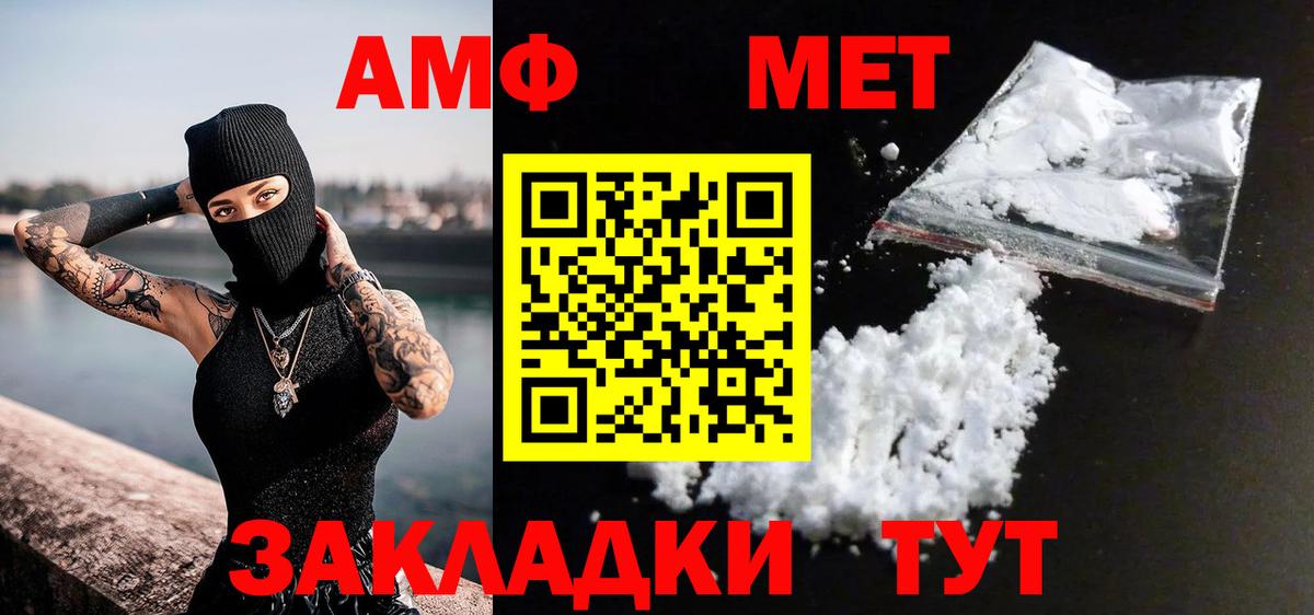 Гашиш Ступино
