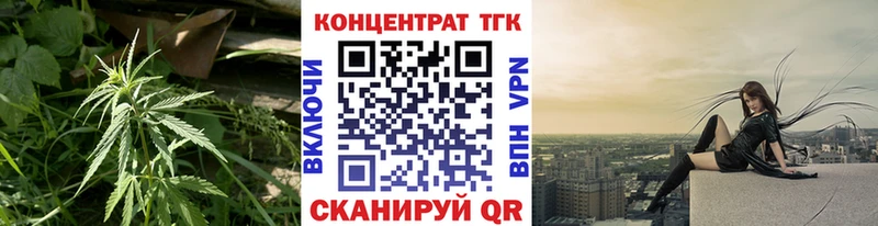 блэк спрут как зайти  Ступино  Дистиллят ТГК гашишное масло  где купить наркоту 